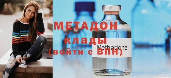 jwh Абдулино