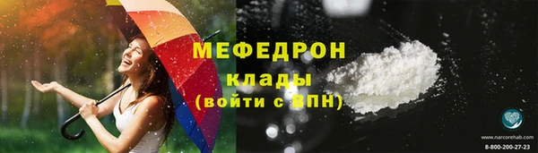 jwh Абдулино