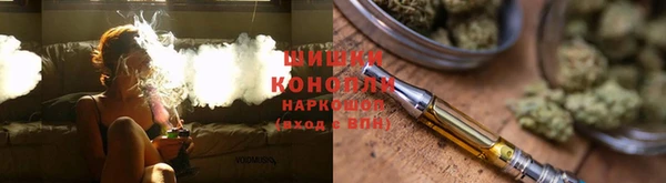 мефедрон VHQ Абинск