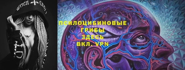 мефедрон VHQ Абинск