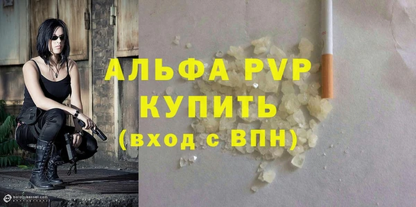 jwh Абдулино