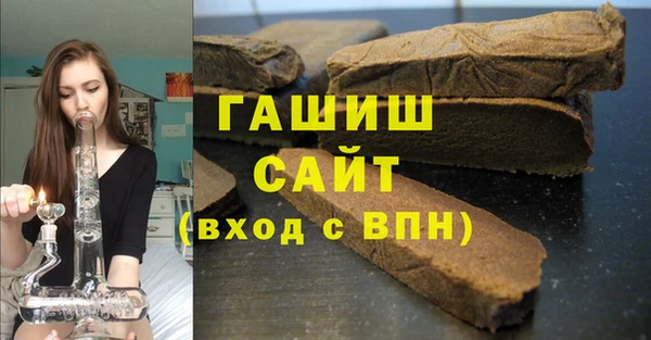 jwh Абдулино