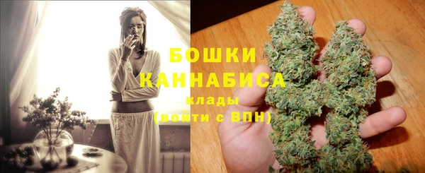 бутик Алзамай