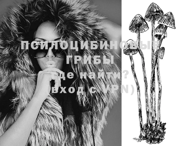 мефедрон VHQ Абинск