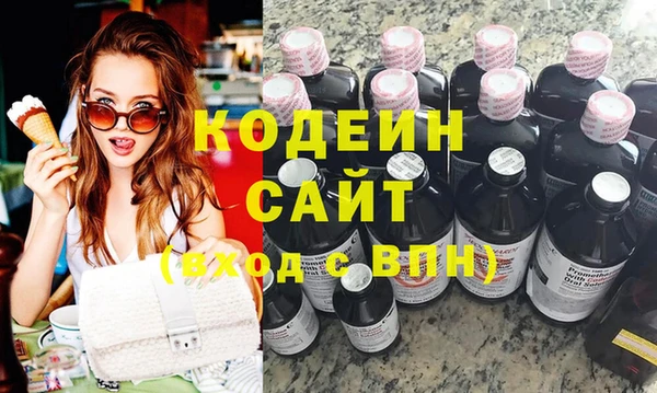 jwh Абдулино