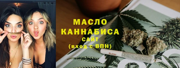 jwh Абдулино
