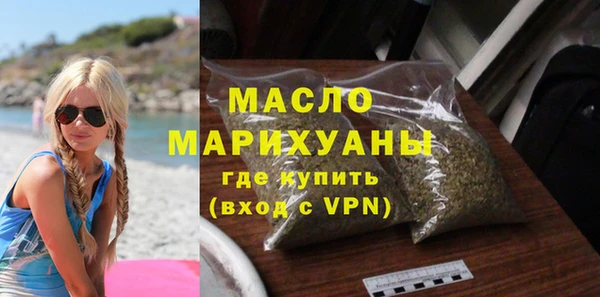 jwh Абдулино