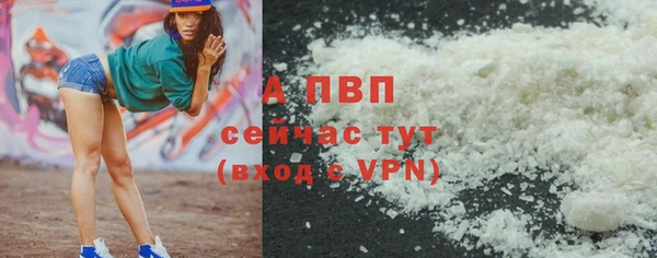 jwh Абдулино