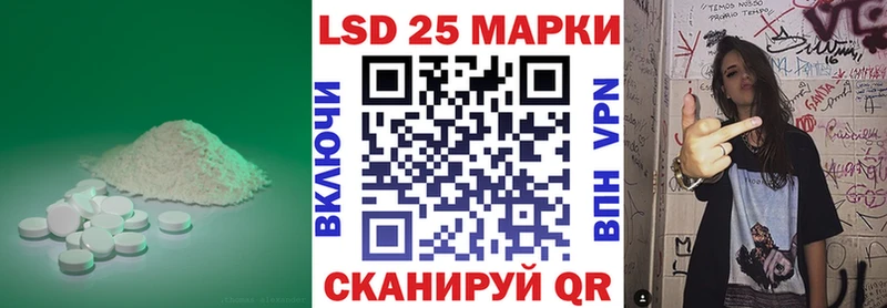 ЛСД экстази ecstasy  дарк нет какой сайт  Спас-Клепики 